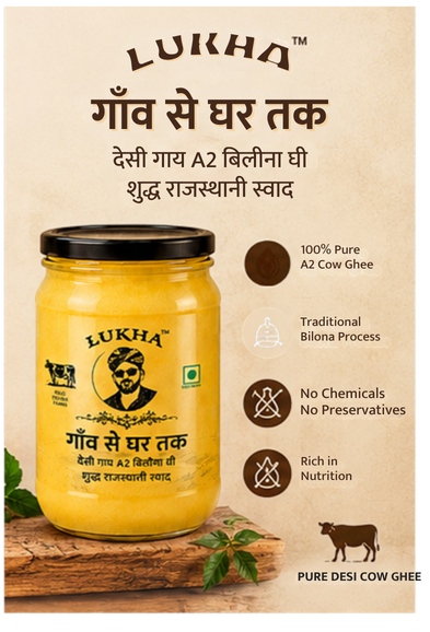 Lukha Desi Cow A2 Bilona Ghee 500ML